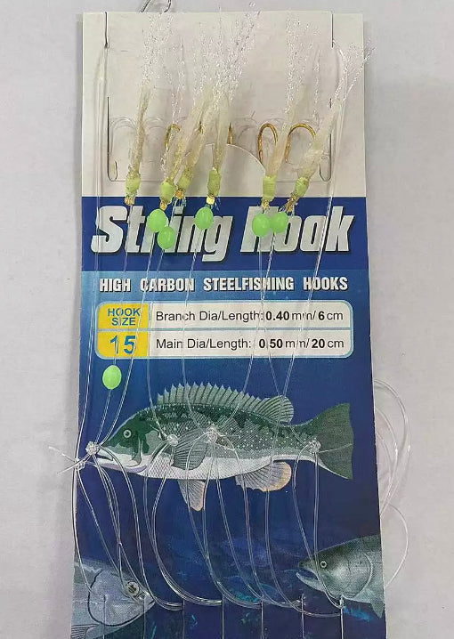 5 PACKS of Sabiki Bait Fishing Rigs (6 Styles available)